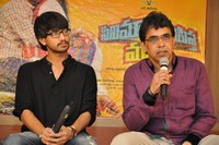 Cinema Choopistha Mava Pressmeet Photos